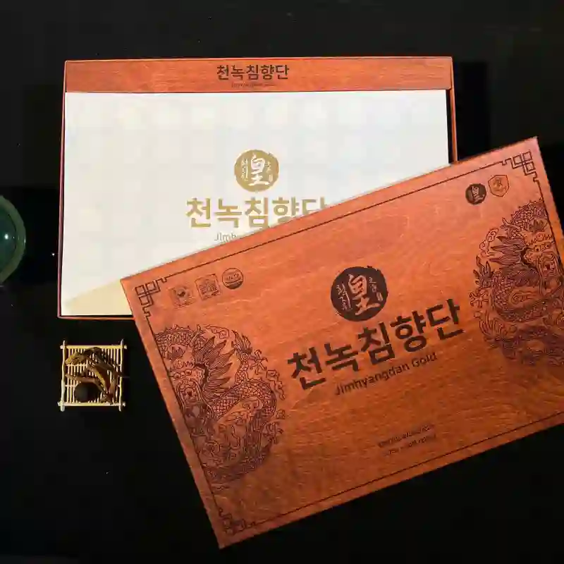 An Cung Hoạt Huyết Trầm Hương Hộp 60 viên