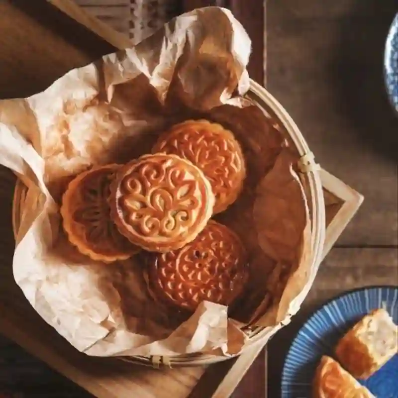 Trung Thu Thịnh Hội